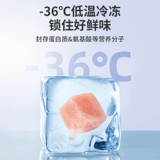 Buka Star Hamster Chicken Jelly Jelly Dry Granules Высокий белок питательный зерно золото