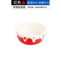 Клубничная керамическая чаша-красная (подходит для хомяков, золотых медведей, ежи и т. Д.)