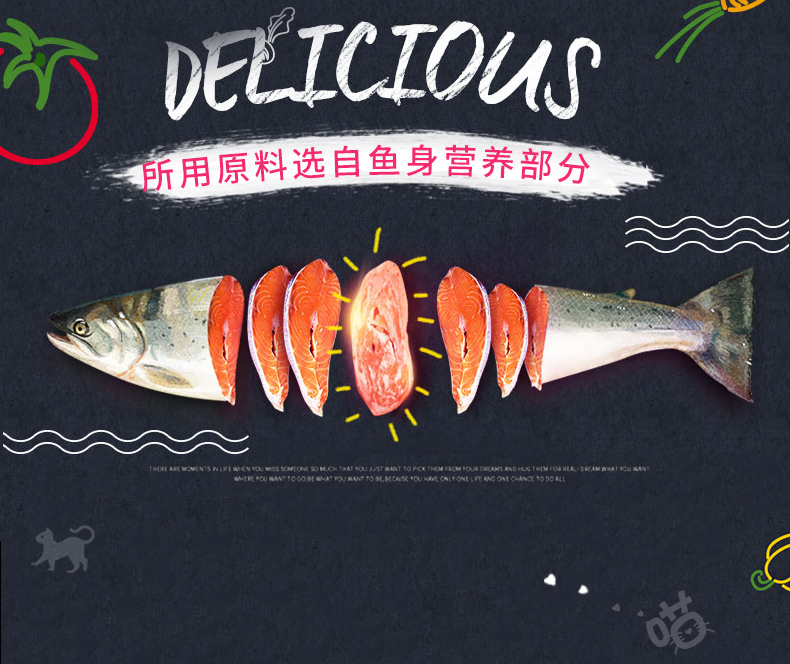 Bánh quy mèo Mèo Lusi với cá nhỏ Bánh quy mèo ăn nhẹ 80g vào răng hàm mèo nhỏ Cá nhỏ mèo khô đồ ăn nhẹ - Đồ ăn nhẹ cho mèo nên cho mèo ăn cơm hay ăn hạt