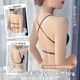 ເສື້ອຊັ້ນໃນດ້ານຫຼັງທີ່ສວຍງາມຮູບ U ສໍາລັບແມ່ຍິງທີ່ມີເຕົ້ານົມຂະຫນາດນ້ອຍລວບລວມຮ້ອນໃນບາງ vest all-in-one invisible traceless backless tube top bra