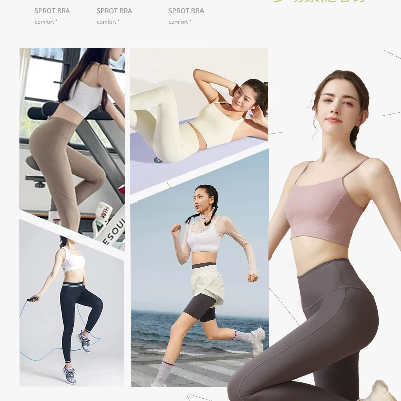Летний спортивный топ-бюстье, underwear with high strength?