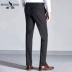 Quần không cạp cao Quần nam thanh niên Business Business Professional Suit Suit Dress Up Autumn feet Quần thẳng màu đen quần âu nam trung niên Suit phù hợp