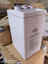 Double Den Storage Battery GFM-600 Double Den 2V600AH UPS Power Backup Battery DC Screen Ship Lighting