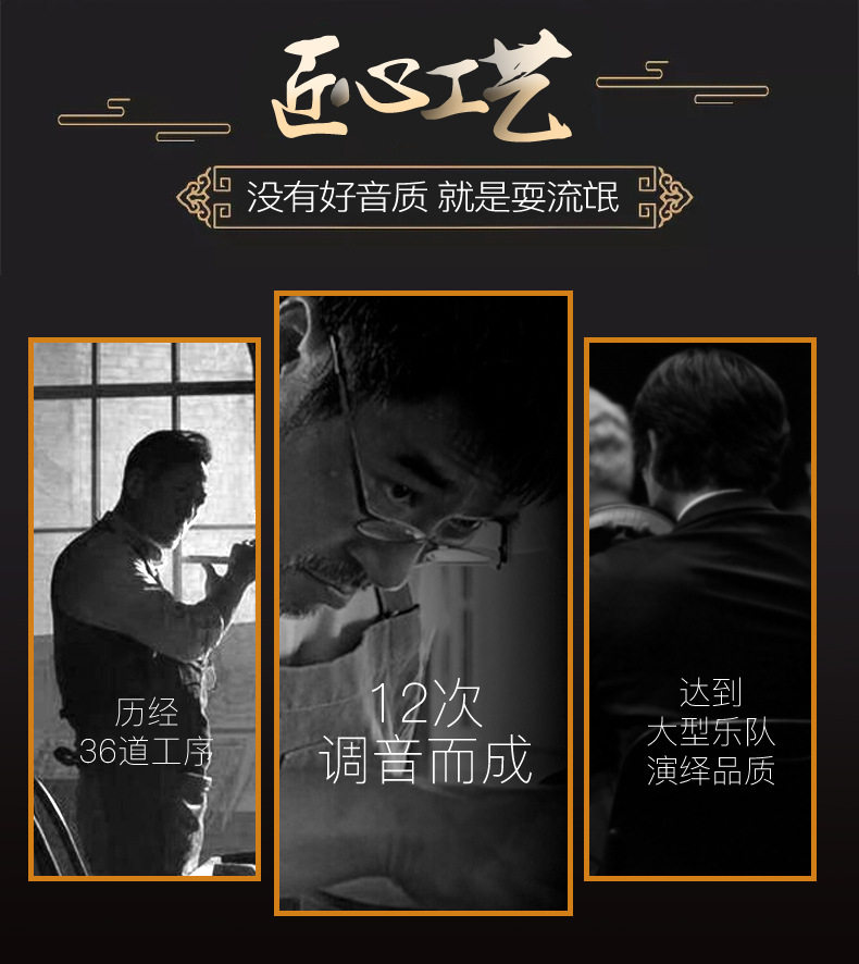 Эфирные барабану 6寸8音空灵鼓初学者梵音鼓忘忧鼓莲花鼓免费刻字儿童鼓打击乐器