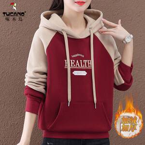 Woodpecker 2025 Autumn/Winter New Warm Sweatshirt Women's Fleece-Lined Thickened Korean Style Hooded Casual Loose Top