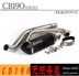 Xe máy sửa đổi đầu máy CB190R phần trước bằng thép không gỉ kết nối khuỷu tay thể thao âm thanh sửa đổi ống xả m4 phổ quát - Ống xả xe máy giá pô xe airblade chính hãng Ống xả xe máy