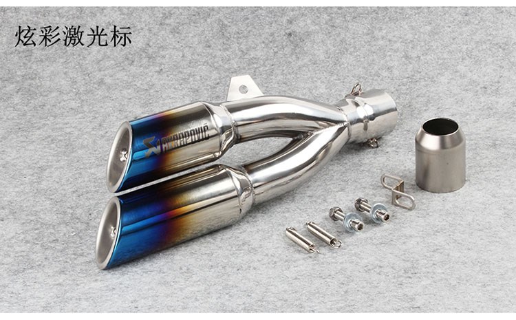 Sửa đổi xe máy Huanglong 600 nhỏ Ninja 350 xe thể thao âm thanh Tianyi Thunder ống xả đôi phổ quát - Ống xả xe máy giá pô xe airblade chính hãng