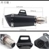 Xe máy sửa đổi đầu máy CB190R phần trước bằng thép không gỉ kết nối khuỷu tay thể thao âm thanh sửa đổi ống xả m4 phổ quát - Ống xả xe máy giá pô xe airblade chính hãng Ống xả xe máy