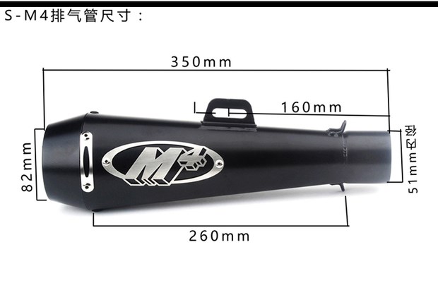 Xe máy sửa đổi đầu máy CB190R phần trước bằng thép không gỉ kết nối khuỷu tay thể thao âm thanh sửa đổi ống xả m4 phổ quát - Ống xả xe máy giá pô xe airblade chính hãng