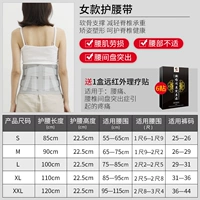 【Исправленная бренда】 Женский ремень