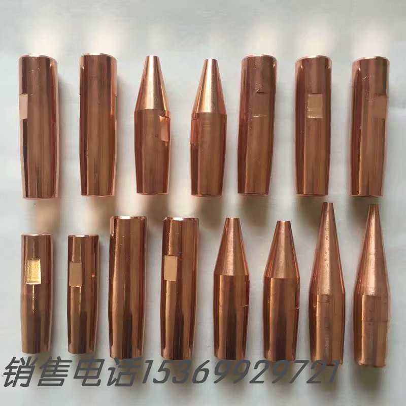 Pin spot welding electrode head Chrome zirconium copper material 16*60 13*50 20*60 bump welding head can be customized