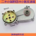 Xe thể thao nhỏ Lia nhỏ hai thì 49CC off-road xe máy hộp số truyền bánh trước xích xích - Xe máy Gears Xe máy Gears
