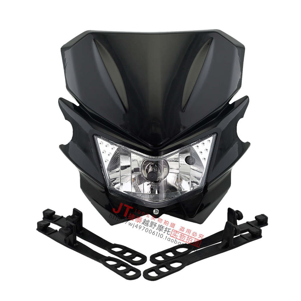Retrofit the new KLX Kawasaki cross-country locomotive Ghost Face Living Room Light Ghost Face Lamp Holder Hood H4 Bulb Ghost Face Lamp