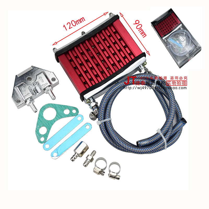 Oil - cooler Oil - cooler modifier Motorcycle motorcycle engine modifier