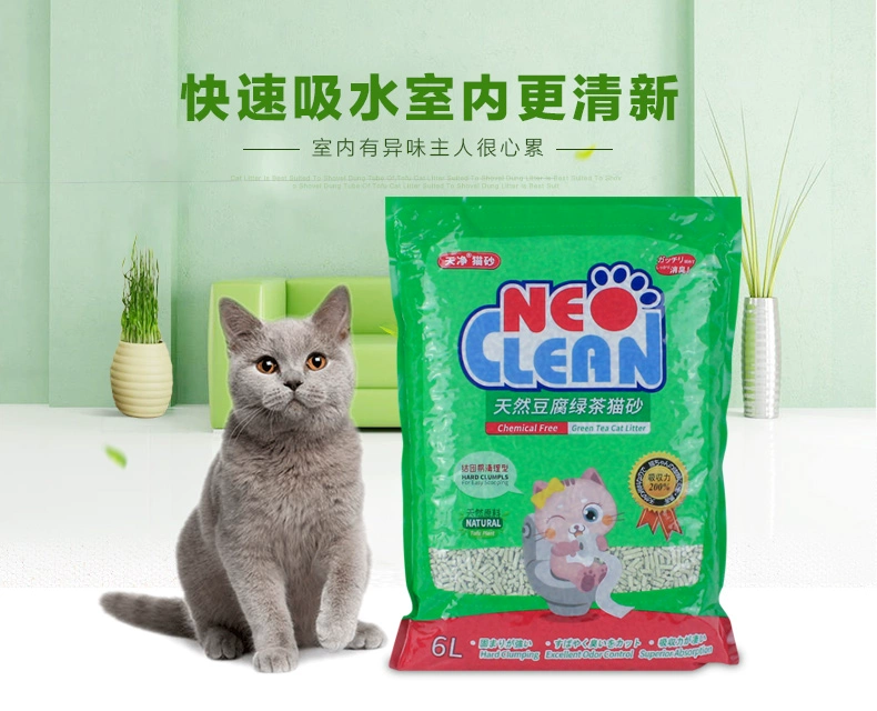 NEO trà xanh đậu phụ mèo xả rác mèo 6L mèo sữa đậu phụ nhóm cát khử mùi đậu phụ mèo cát không bụi 10kg20 kg - Cat / Dog Beauty & Cleaning Supplies