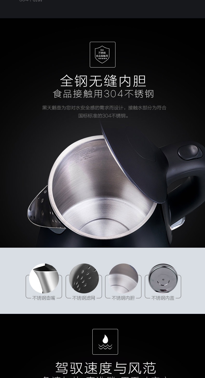 ấm siêu tốc supor Supor ấm đun nước điện gia dụng 304 thép không gỉ công suất lớn tự động tắt nguồn nước nóng cách nhiệt nhanh - ấm đun nước điện ấm đun siêu tốc