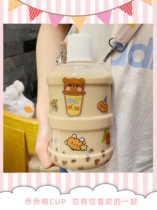Milk tea barrel net red bucket Cup bucket Cup 2021 portable milk tea cup ton bucket kettle large capacity