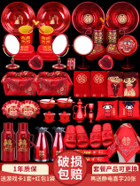 Wedding Bride ready supplies High-end Preparation Wedding Box Suit Womans Dowry Brides Family Full Set