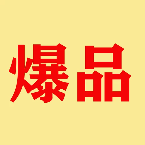 Универсальная нейлоновая цепочка для отдыха с молнией, простой и элегантный дизайн