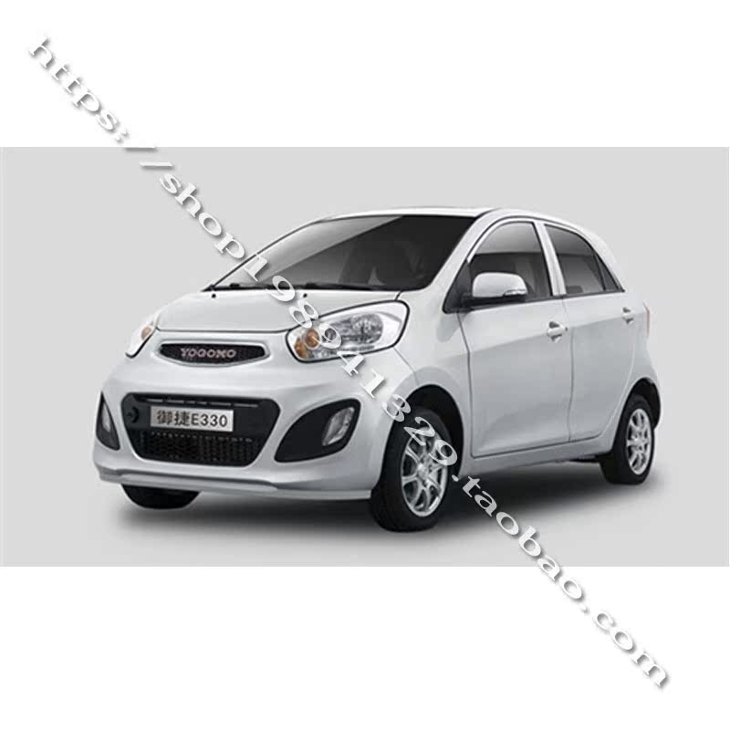 Yu Jie gạo 330 xe điện mưa mưa visor visor màn hình mưa gửi đảo ngược gương mưa mưa miếng dán chống bám nước kính oto