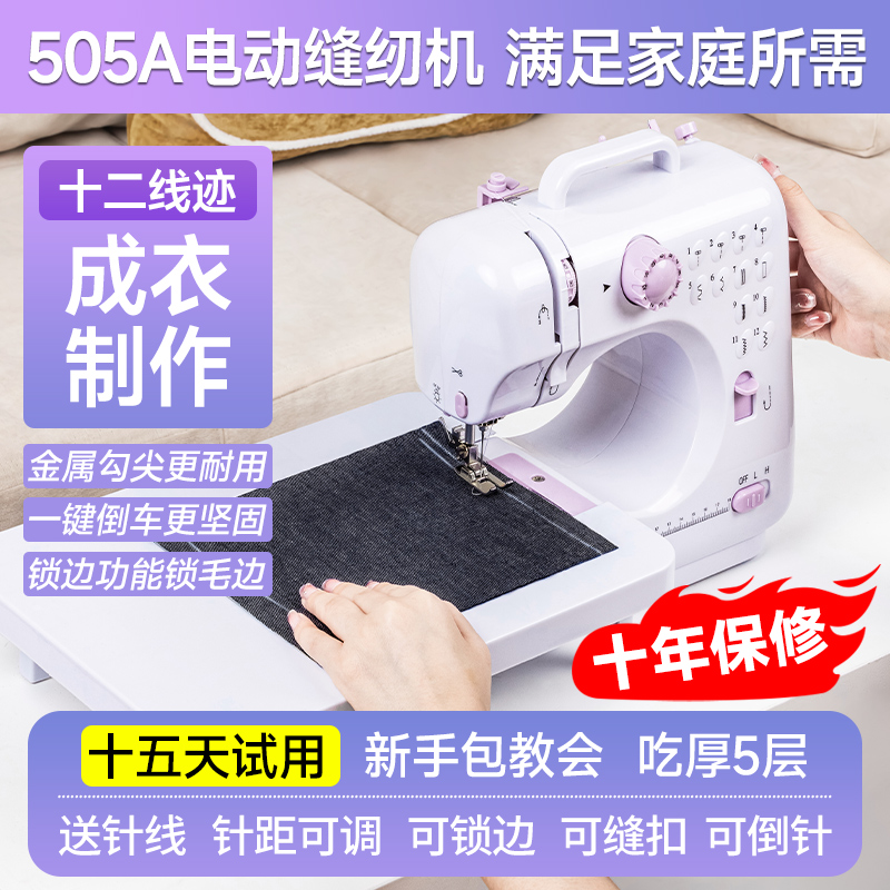 O1CN011hVTTn26eF19AwbHb_!!0-item_pic.jpg