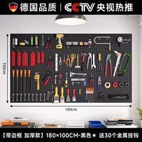 Черный, металлический, качественный, 100×180см, Германия