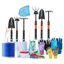 Childrens sea-going tool set beach baby playing sand digging clam digging artifact gloves crab clip equipment collection
