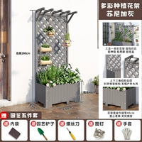 [ ✅Краска для мебели с топ-моделью] Серая модернизация несущей способности 80*180 см, одна вещь для многократного использования