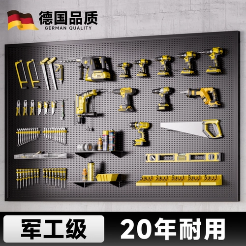 Перфорированная доска из нержавеющей стали, инструмент, настенная полка для хранения досок, металлическая фурнитура из углеродистой стали, органайзер для инструментов, универсальная подвесная доска