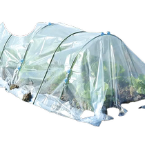 Greenhouse film thickened agricultural transparent waterproof plastic film plastic cloth insulation vegetable planting greenhouse film anti-freeze plants