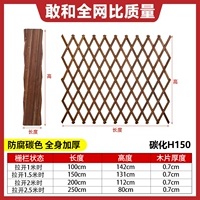 Анти -коррозионное масло карбонизация масла H150 [обновление] (ремень доставки+липкий крюк+гвоздь)
