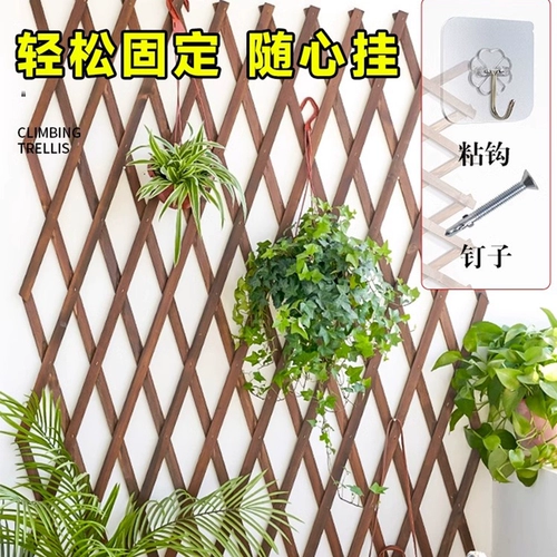 Ограждение из натурального дерева, дорожный декор для беседки