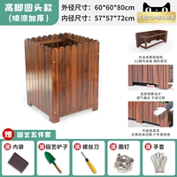 [Антикоррозийная двухслойная краска] Карбонизированная 60*60*80 см (гарантия 10 лет) [Двенадцать килей, усиленные и утолщенные]