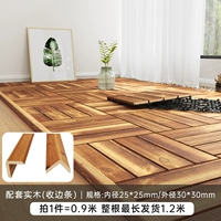 Закрывающая планка из массива дерева 0,9 метра (1 шт.)