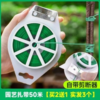 Кабельные стяжки, 50м, 2 шт, 3 шт