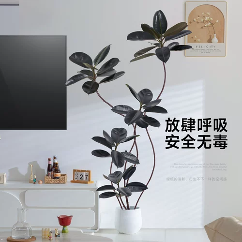 Имитация зеленого растения в горшке, большое каучуковое дерево в помещении, элитное светлое роскошное искусственное растение, декоративные украшения для гостиной рядом с диваном