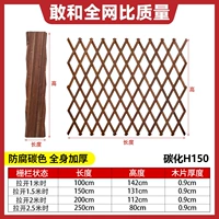 Антикоррозийная карбонизация масла H150 [Деревянный чип с утолщенным обновлением]