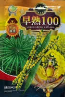 Пучжу 100G Bag 100G [ранний зрелый период]