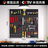 Износостойкий, черный, металлический, качественный, 100×100см, Германия