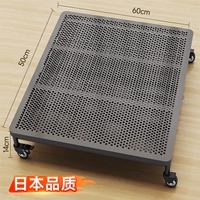 [Модель для хранения воды] Черный-50*60 см (Повреждение гарантировано)