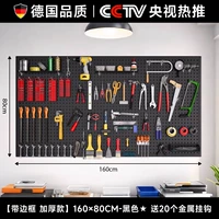 Черный, металлический, качественный, 80×160см, Германия