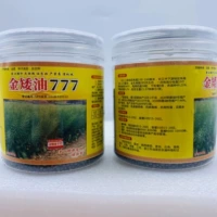 Golden Dwarf 777 Cans 80G [высокая скорость выхода масла]