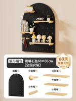 Изогнутый, 60×80см