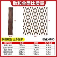 Антикоррозийная карбонизация масла H180 [Деревянный чип с утолщенным обновлением]