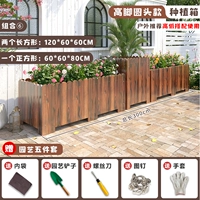 120×60×60см, 60×60×80см