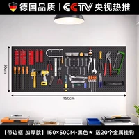 Износостойкий, черный, металлический, качественный, 50×150см, Германия