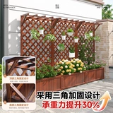 Антикоррозийная деревянная подставка для цветов, альпинистская беседка, двор, открытый балкон, перегородка на крыше, цветочный горшок, цветочный ящик, забор, карбонизированный цветочный корыт