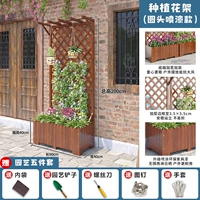 Базовая плита, 1.2см, 90×40×200см