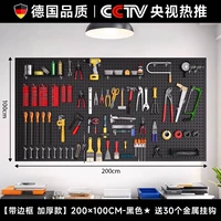 Черный, металлический, качественный, 100×200см, Германия