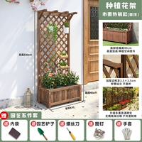 [Увеличенная цветочная коробка 40 см] Высота коробки 80*180 см 40, высококачественная краска для мебели, три варианта использования в одном